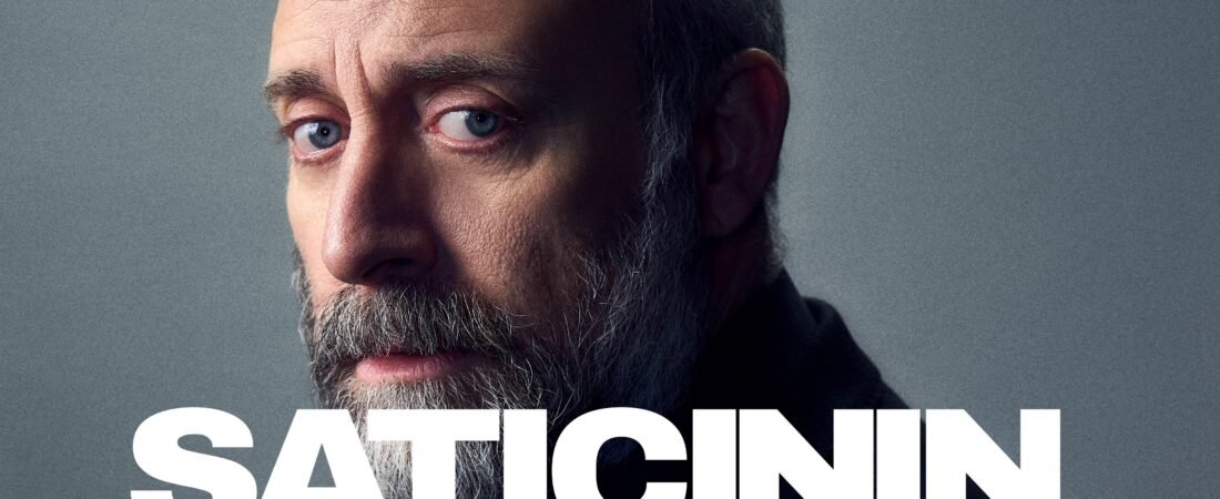 Satıcının Ölümü